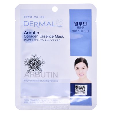 Sheet maska za lice DERMAL Collagen Essence arbutin 23g